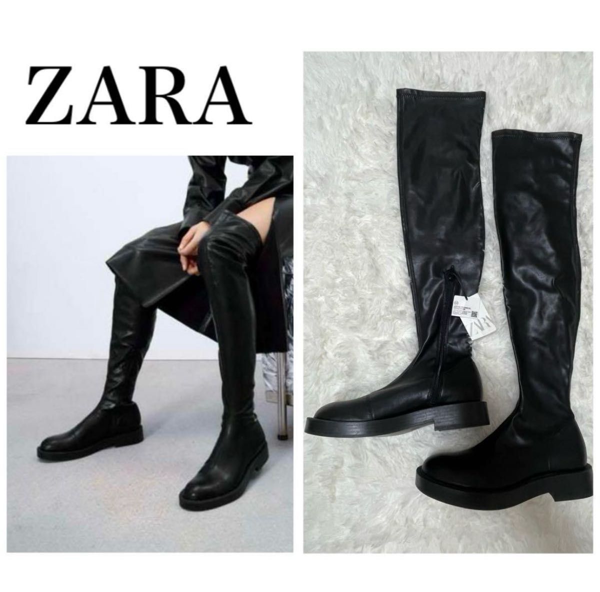 新品未使用 タグ付きオンライン完売品ZARAニーハイブーツ フラットサイ