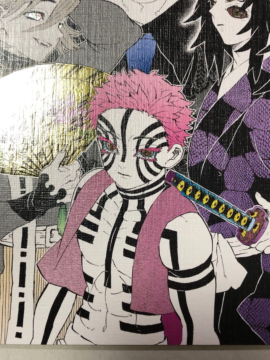 鬼滅の刃 原画展 箔押しイラストカードコレクション 上弦の鬼 黒死牟