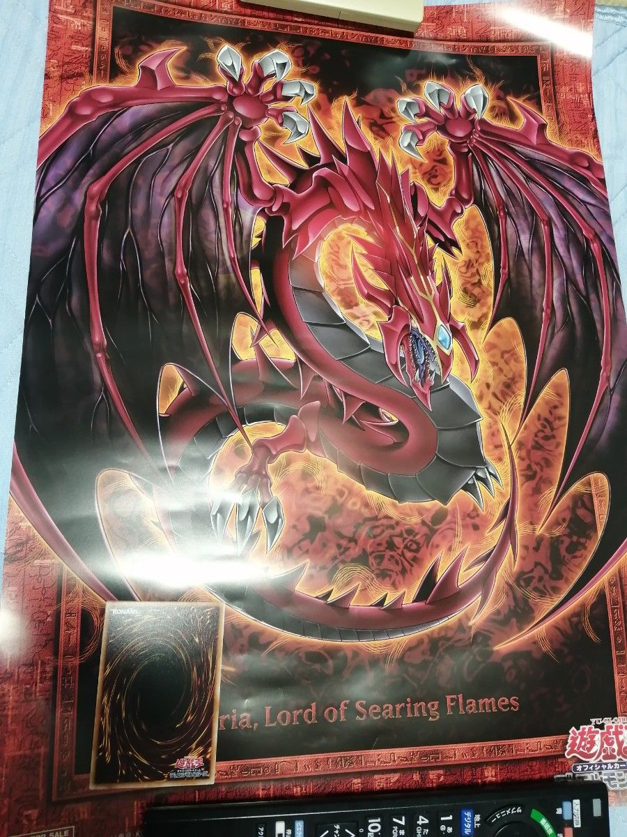 遊戯王 サテライトショップ オシリスレッド イベント限定 神炎皇ウリア