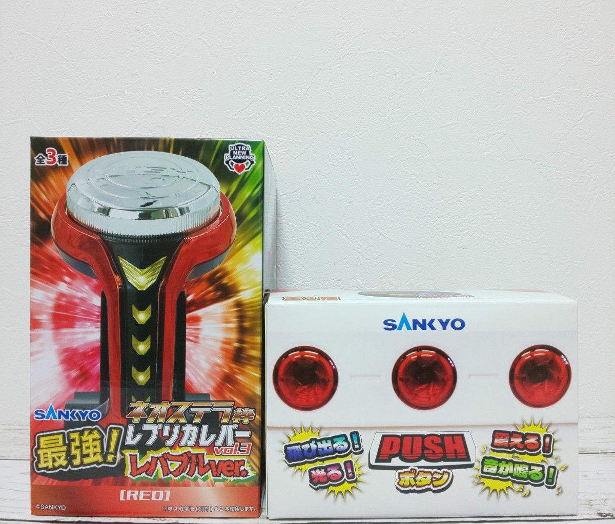 SANKYO ネオステラ枠 レプリカレバーvol 3 最強レバブルver ｢レッド