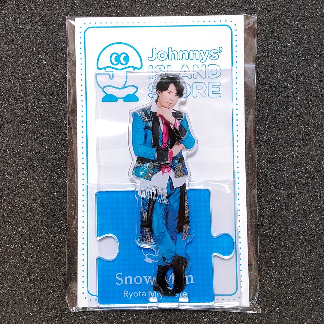 SnowMan 宮舘涼太 アクリルスタンド '20夏 アクスタ Snow Man｜Yahoo