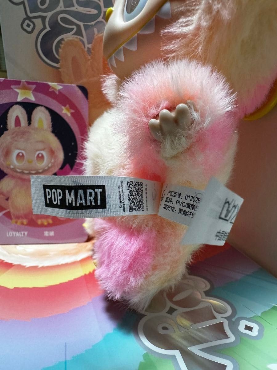 LABUBU ラブブ Big intoEnergy シリーズ LOYALTY LOVE SERENITY