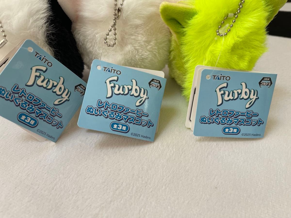 Furby レトロファービー ぬいぐるみ マスコット プライズ 全3種｜Yahoo