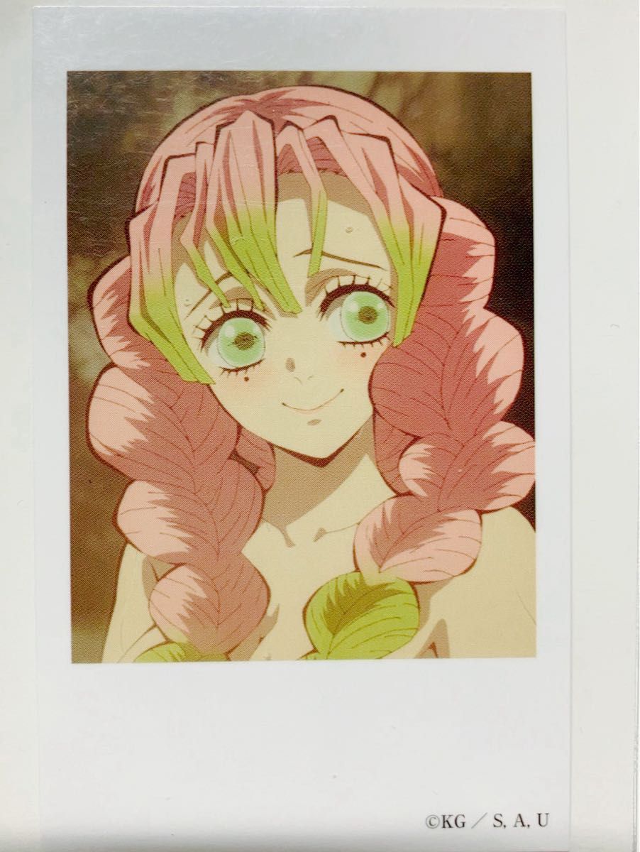 甘露寺蜜璃チェキ風 ブロマイド 鬼滅の刃 ufotable 絵巻カフェ 刀鍛冶