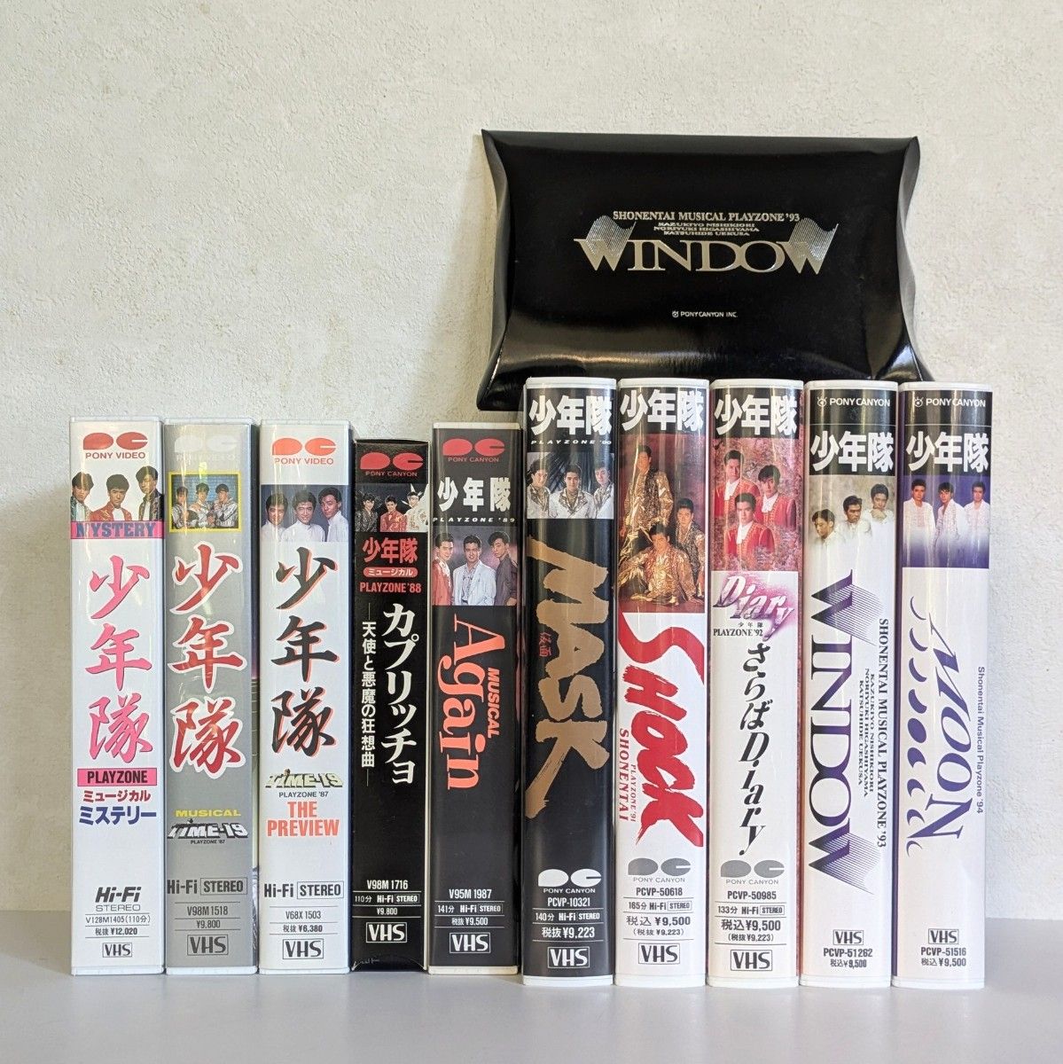 少年隊/PLAYZONE '86~'95 VHSテープ10本まとめてセット 少年隊
