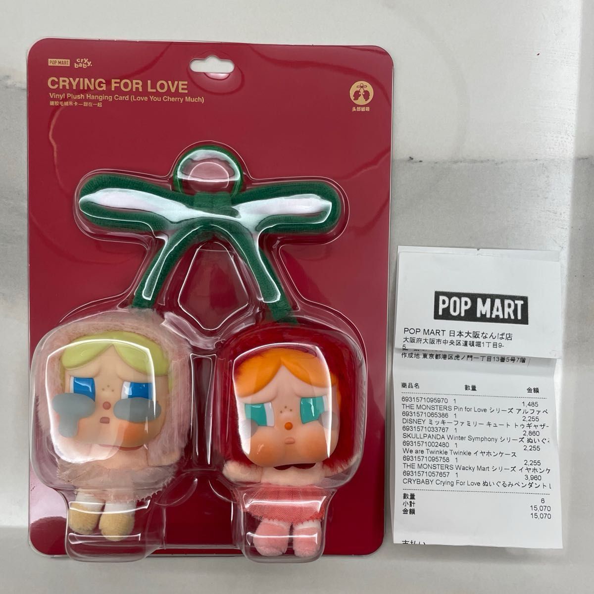 クライベイビー さくらんぼ crybaby POPMART CRYING FOR LOVE CHERRY