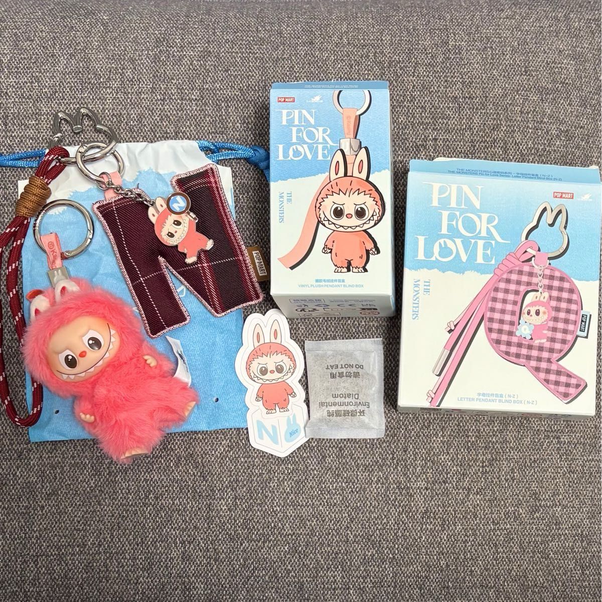 新品未使用】ラブブ PIN FOR LOVE ぬいぐるみ イニシャル キーホルダー