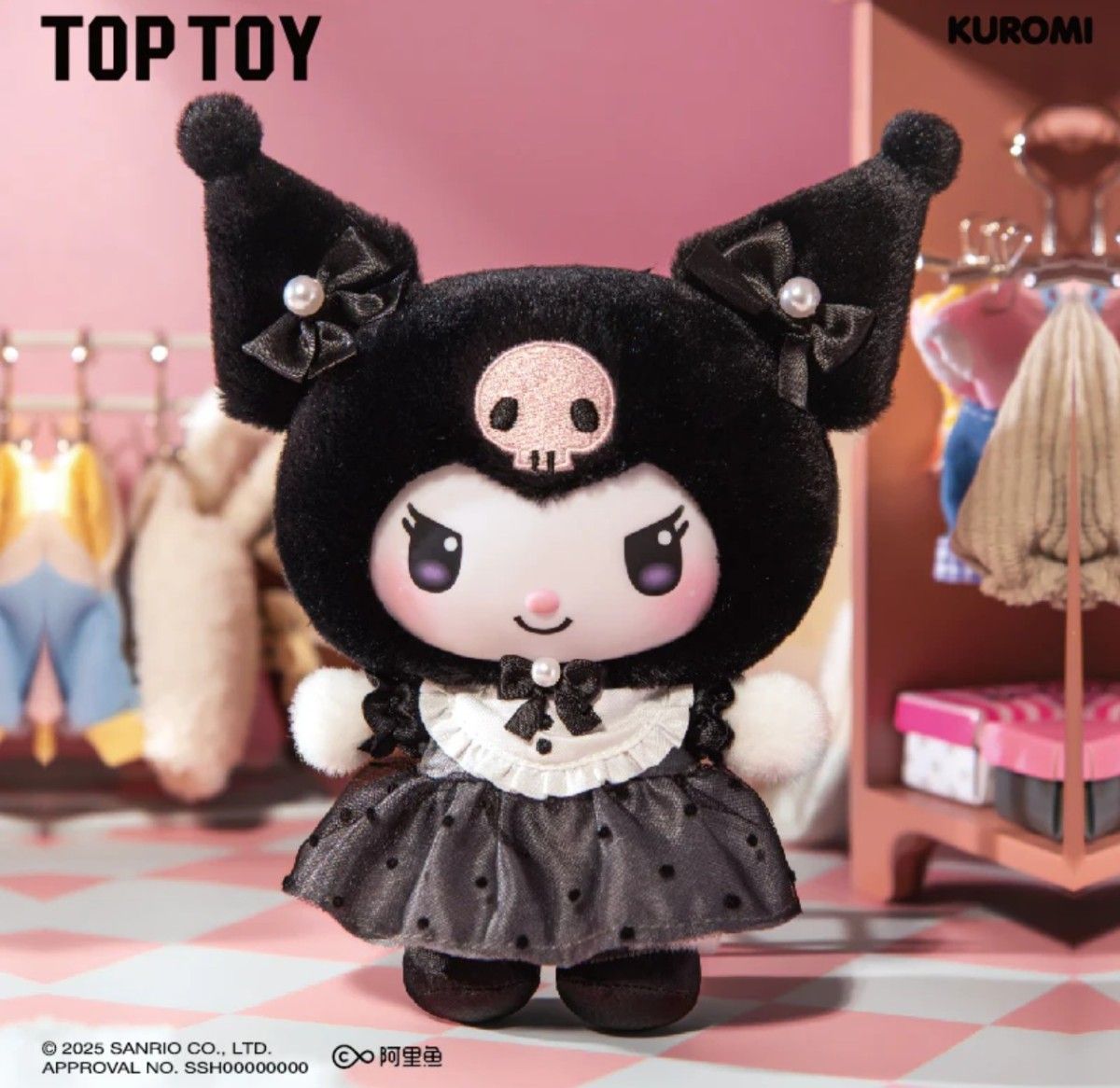 TOPTOY】サンリオキャラクターズ Sisters'Outfit クロミ｜Yahoo!フリマ