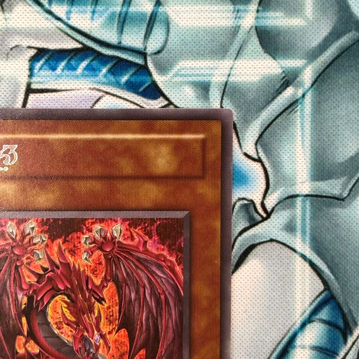 限定受注品 遊戯王 神炎皇ウリア 【SE】絵違い 特殊文字 スペシャルver