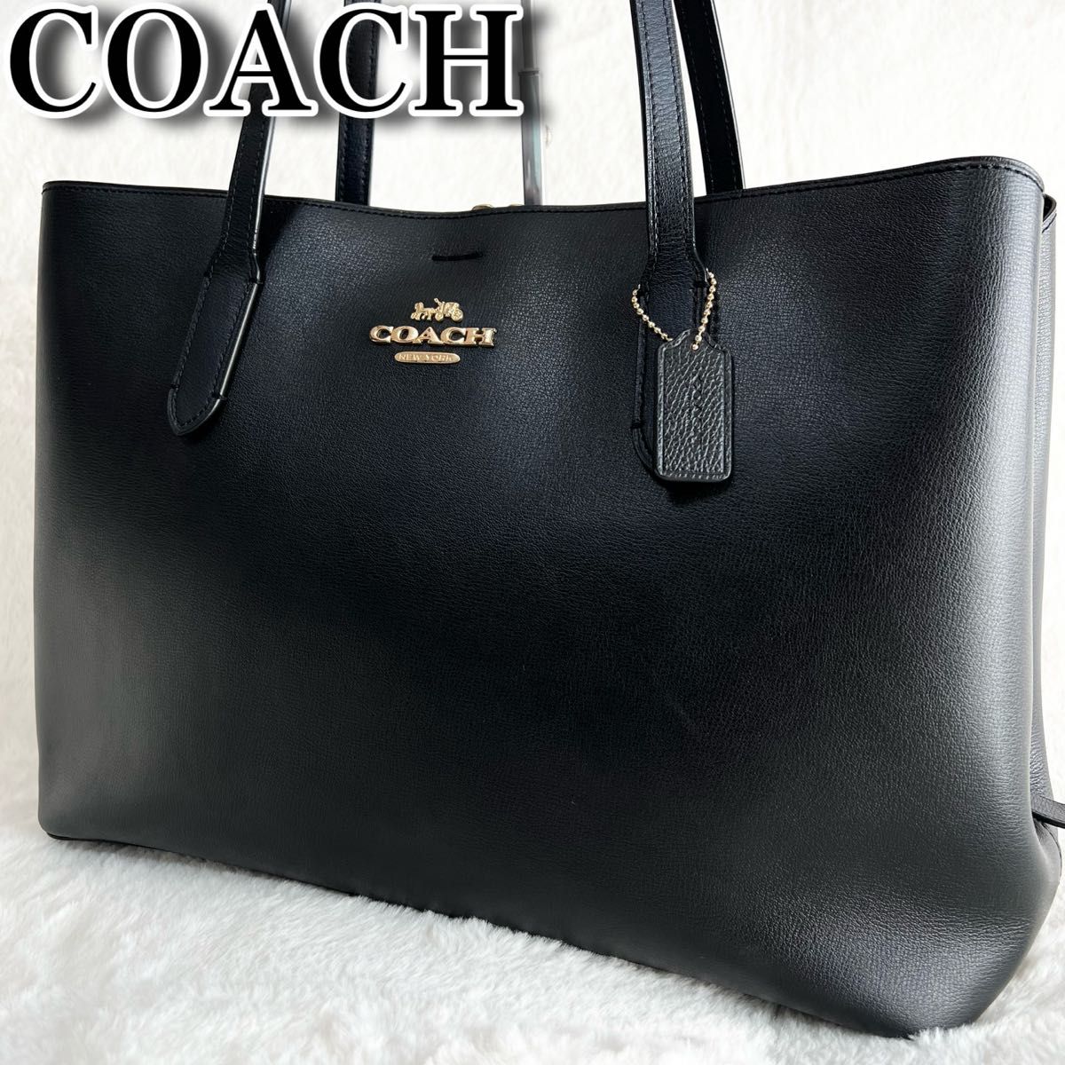 COACH コーチ 美品 アベニュー 本革 レザー 肩掛け A4可 大容量 トート