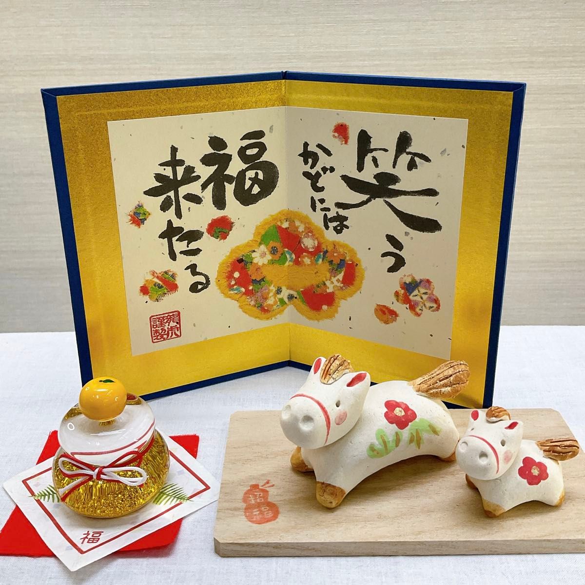 令和8年 干支飾り【ほのぼの午飾り 親子午】2026年 迎春 玄関飾り 陶器