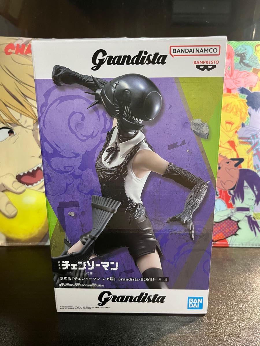 新品/未開封 劇場版『チェンソーマン レゼ編』Grandista-BOMB