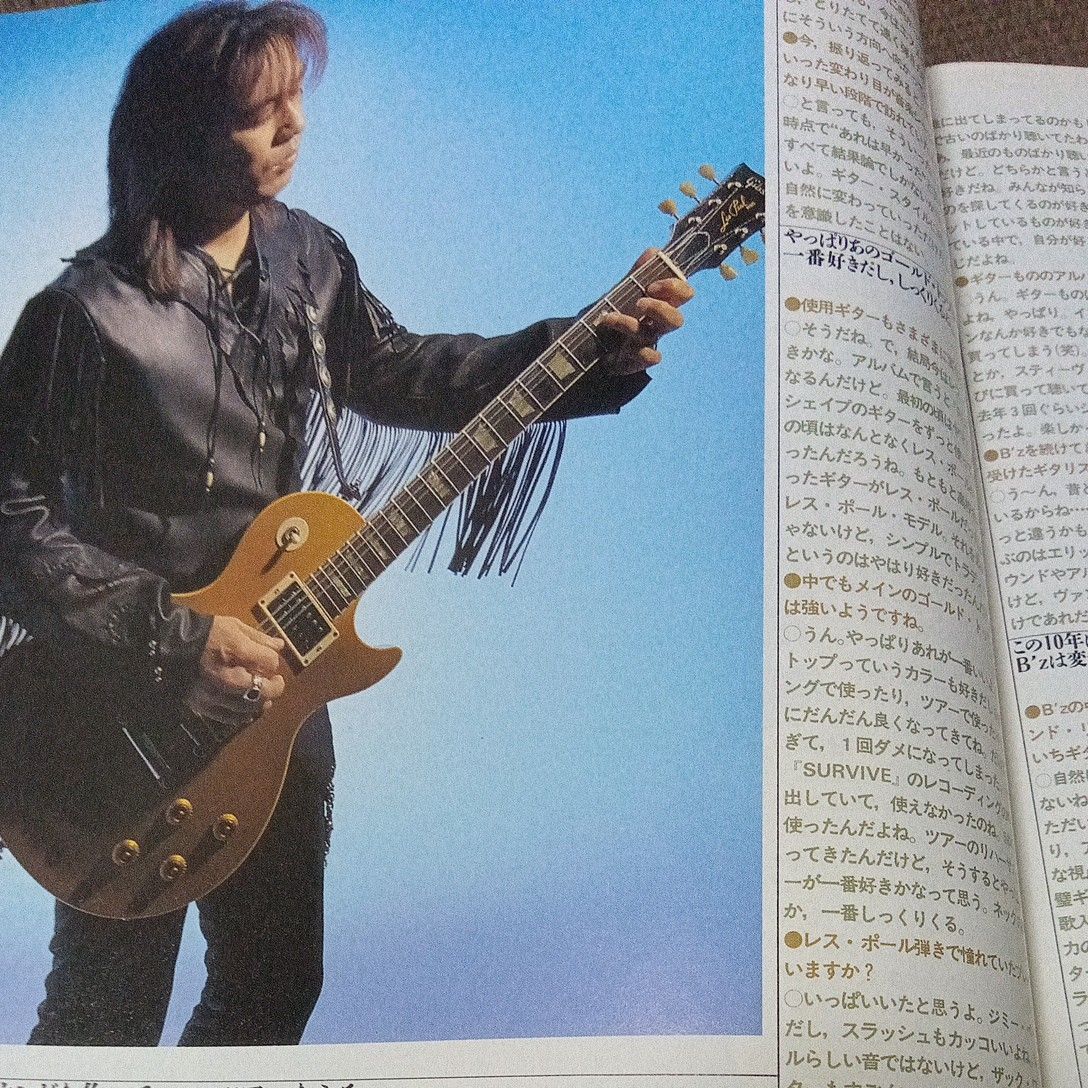Guitar magazine ギターマガジン B'z 松本孝弘 1998年6月号｜Yahoo