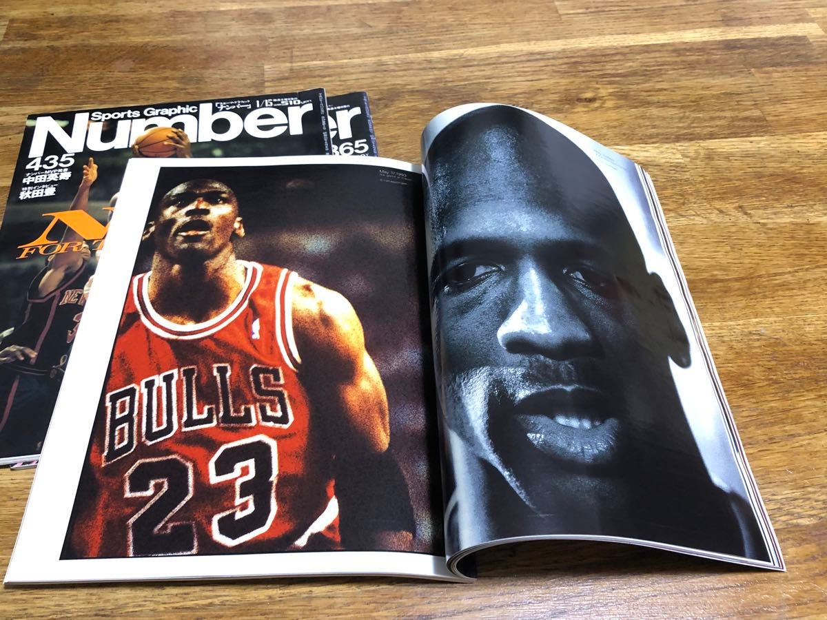 Sports Graphic Number マイケルジョーダン特集号 NBA 3冊セット 1995