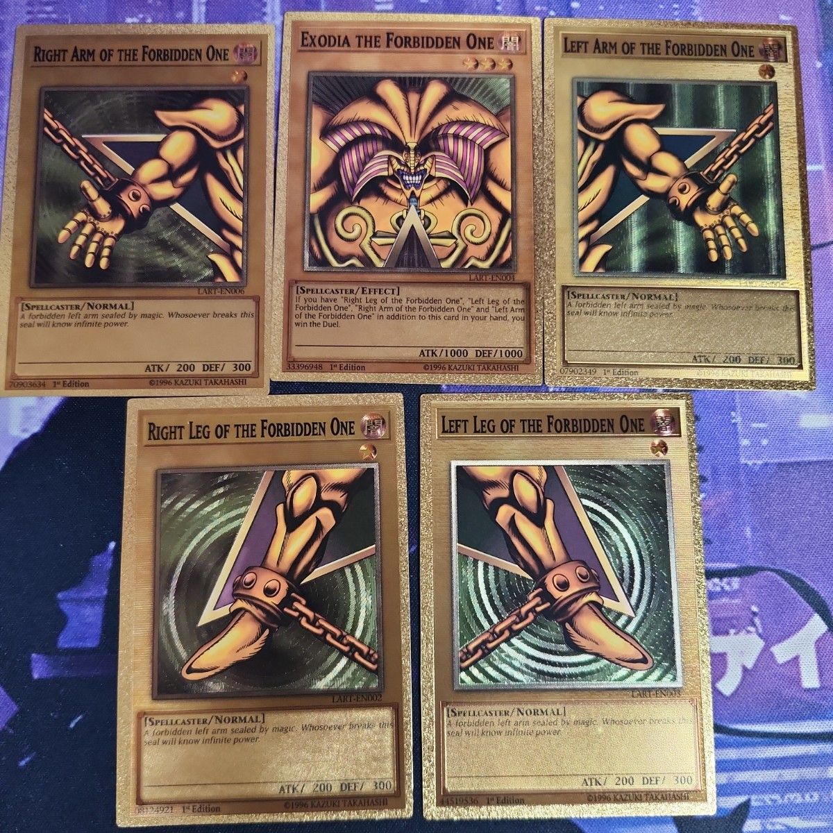 遊戯王 封印されしエクゾディア 5枚セット ゴールド レリーフ ウルトラ