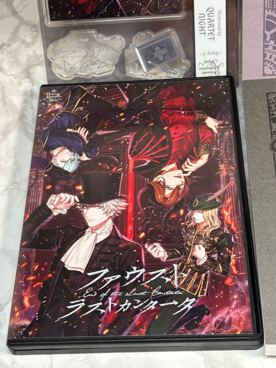 美品 うたの プリンスさまっ Dramatic Masterpiece Show 「ファウスト