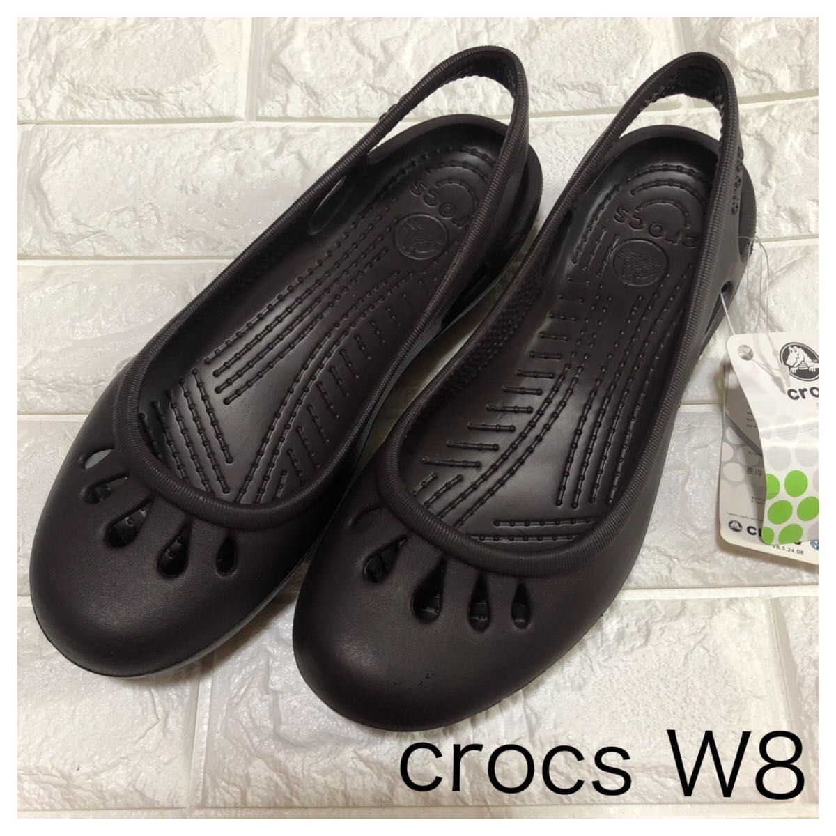 廃盤 タグ付き・新品未使用】crocs クロックス マリンディ レディース