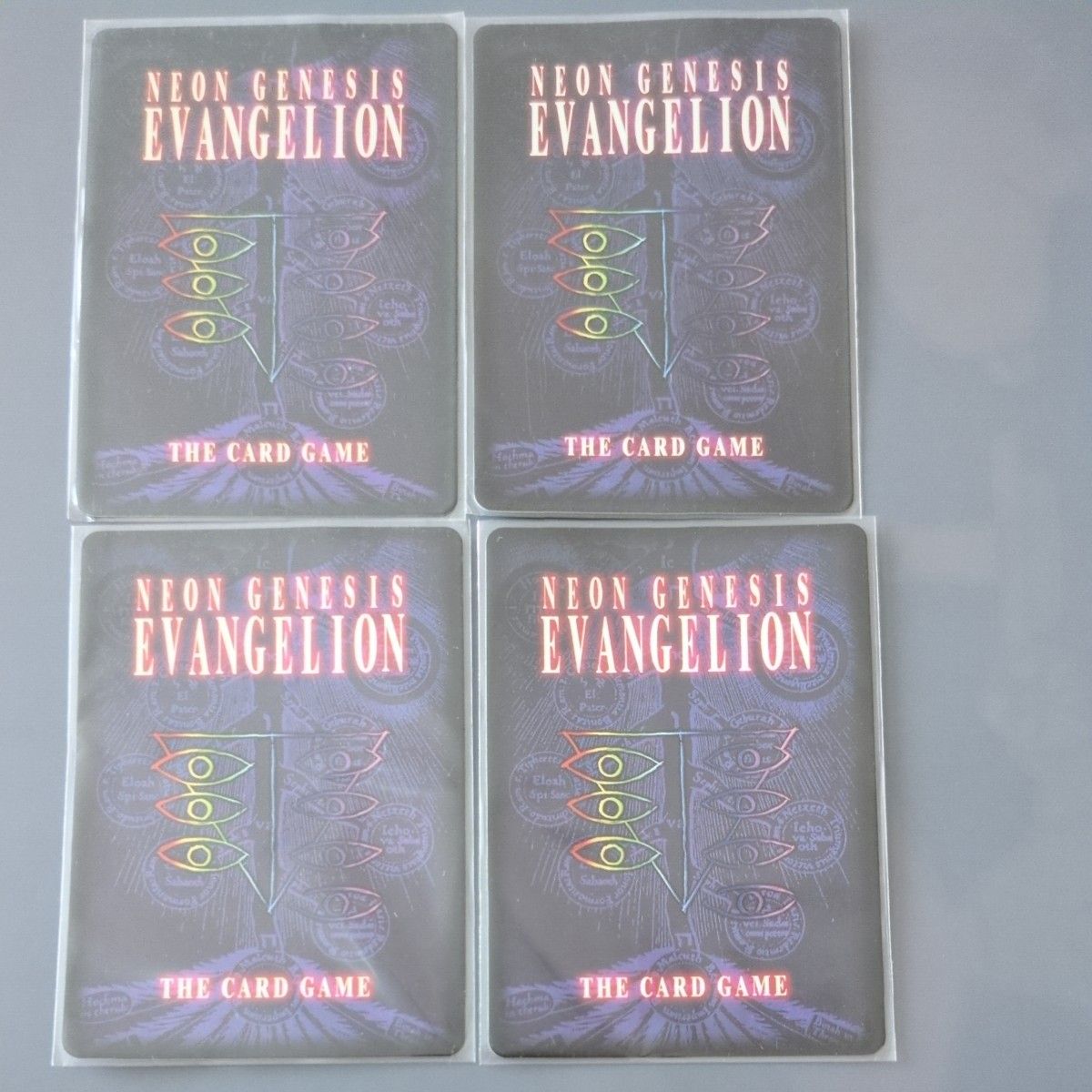新世紀エヴァンゲリオン カード 4枚セット アスカ レイ シンジ まとめ