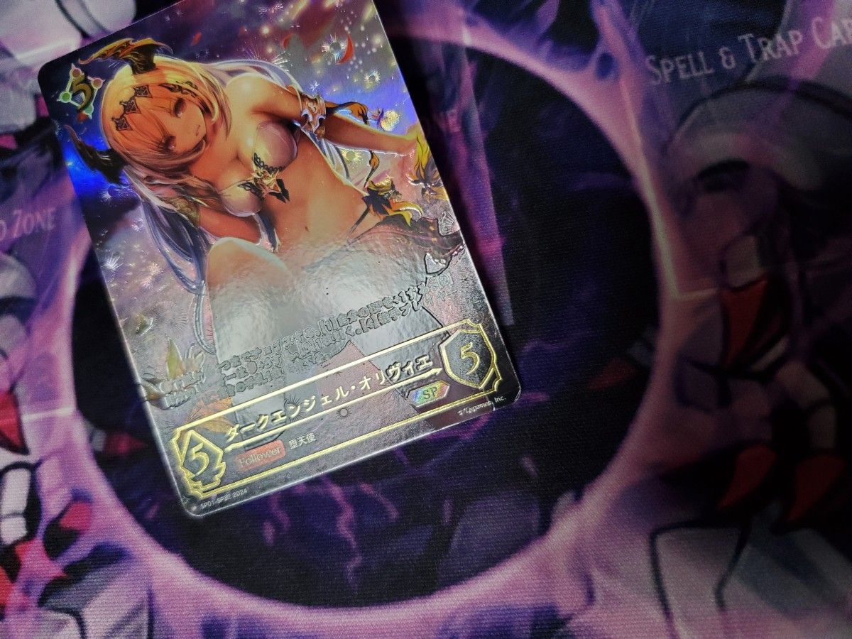 シャドウバースエボルヴ ホロ プレミアム シーサイド・メモリーズ SP01