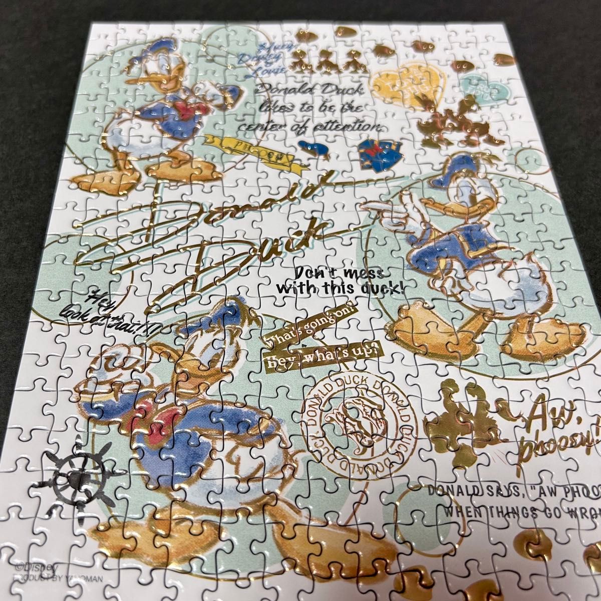 ジグソーパズル プチ2ライト ドナルドダック カラフル ゴールド 300