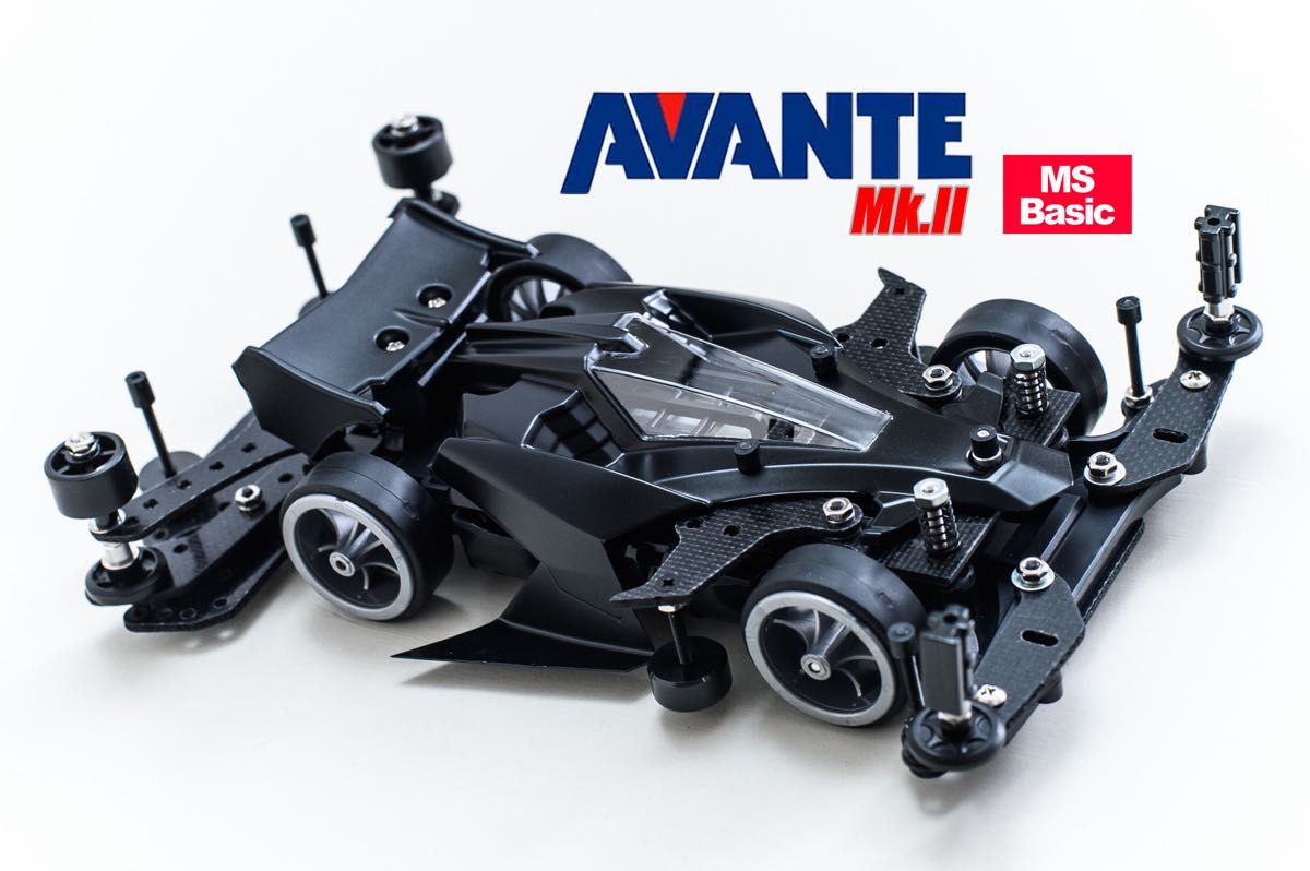 限定 ミニ四駆完成品 アバンテMk II BK MSカスタムベース未走行｜Yahoo