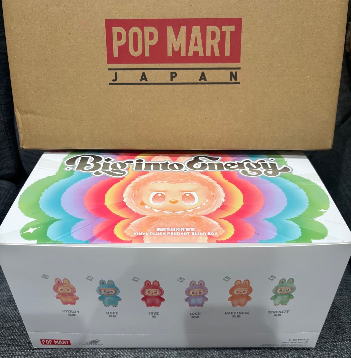 ラブブ6体セット未開封 ラブブ 正規品 6体セット 正規品』POP MART