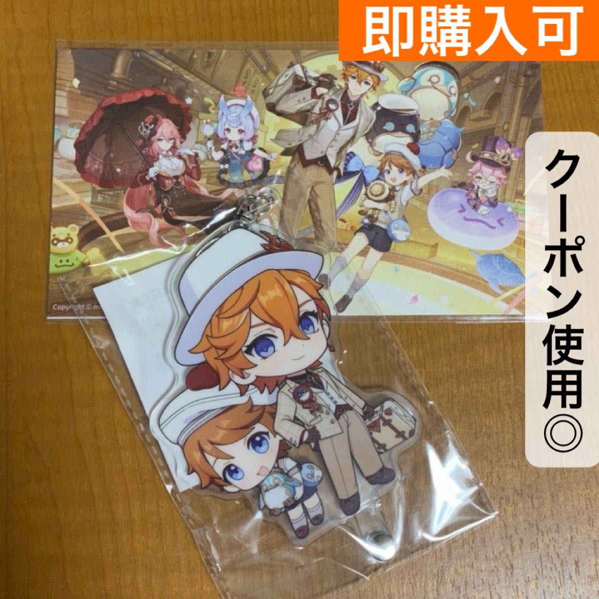 原神 fes フェス 会場限定 原画 ポストカード タルタリア 原神 fes