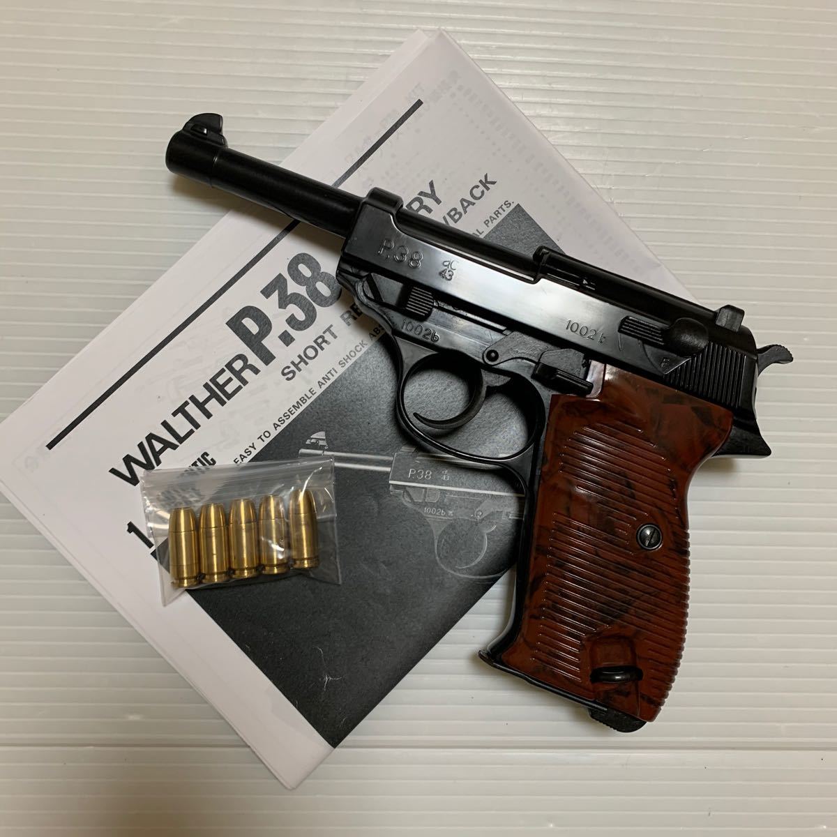 マルシン ワルサーP38 ミリタリー 樹脂製 SPG規格適合 未発火モデル