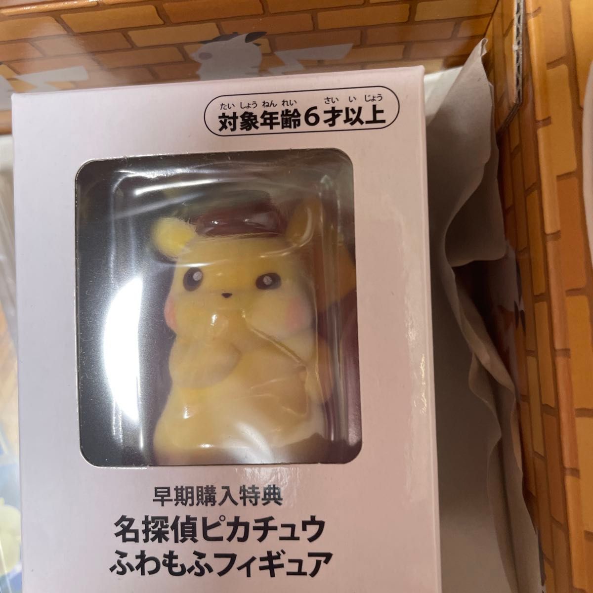 帰ってきた名探偵ピカチュウ Switch 早期購入特典フィギュア ポケモン