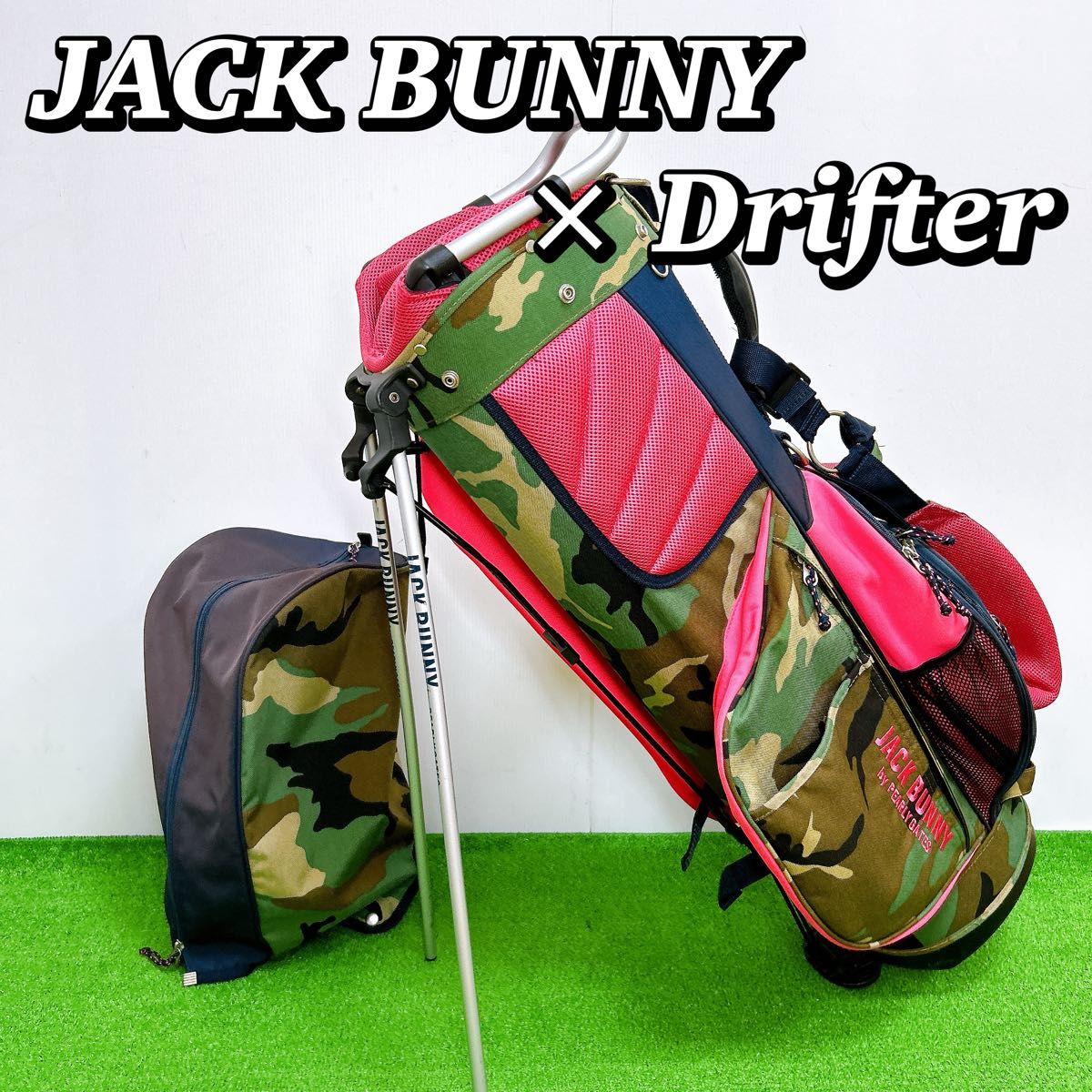 ジャックバニー Drifterコラボ パーリーゲイツ キャディバック 迷彩