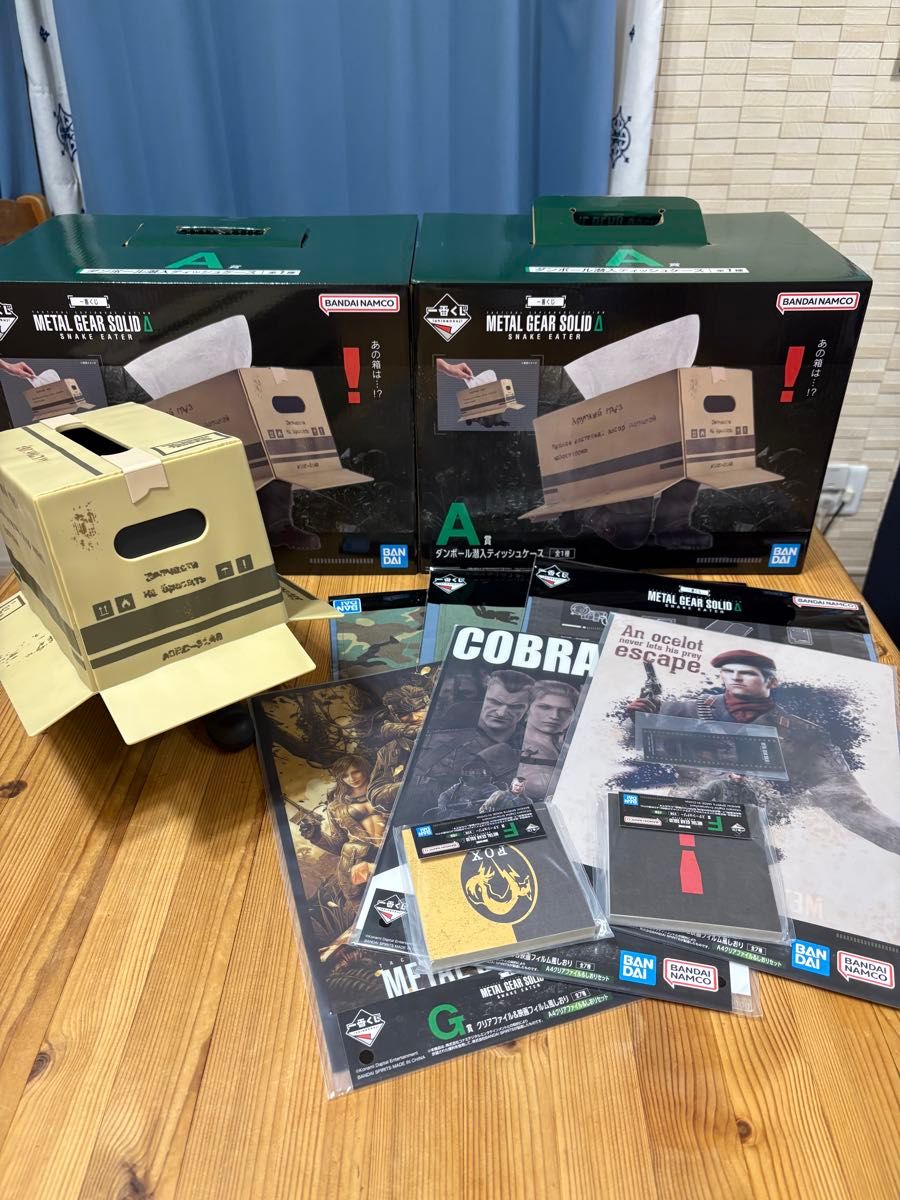 一番くじ メタルギアソリッド A賞 ダンボール潜入ティッシュケース