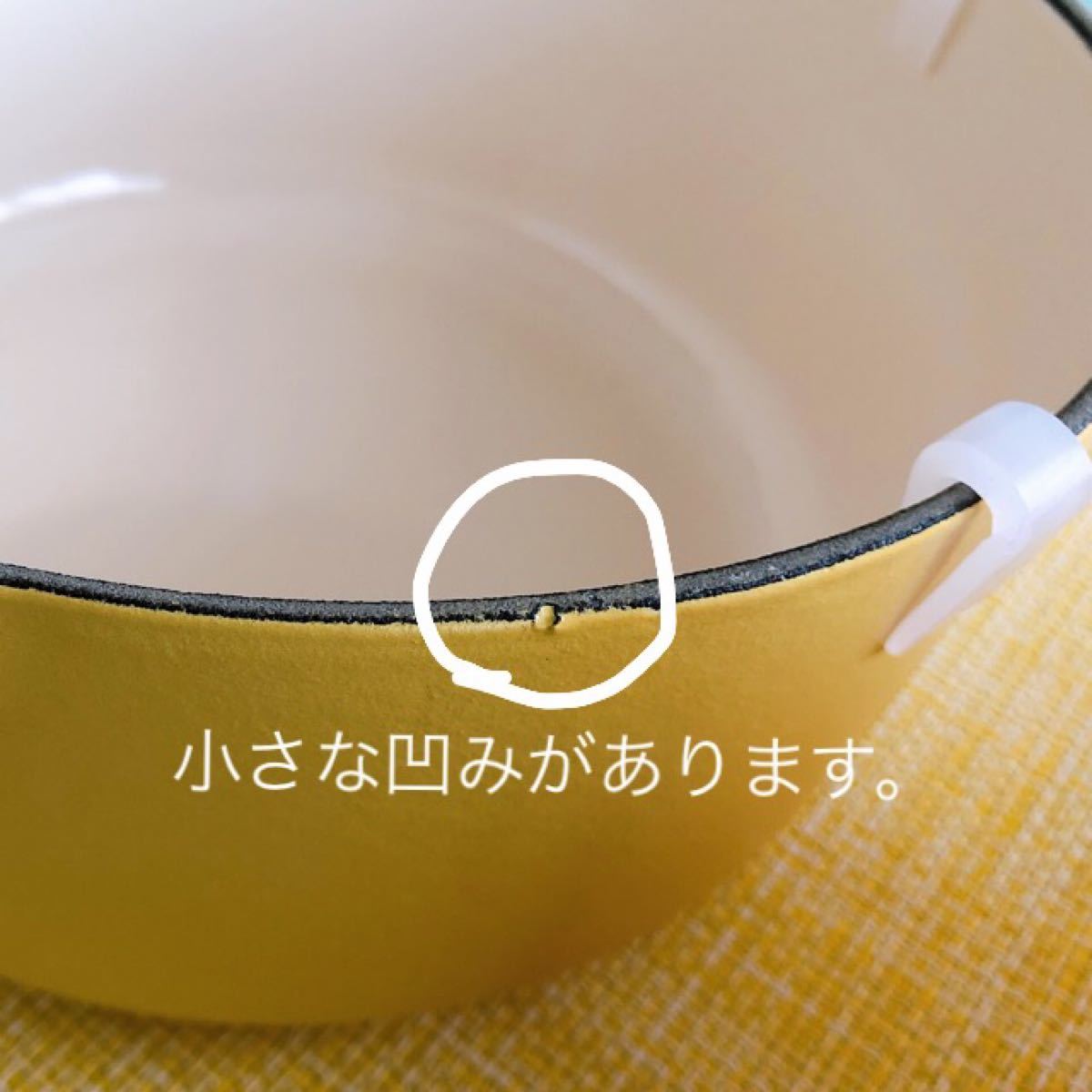 ルクルーゼ LE CREUSET ココットロンド 18cm ミモザ｜Yahoo!フリマ（旧