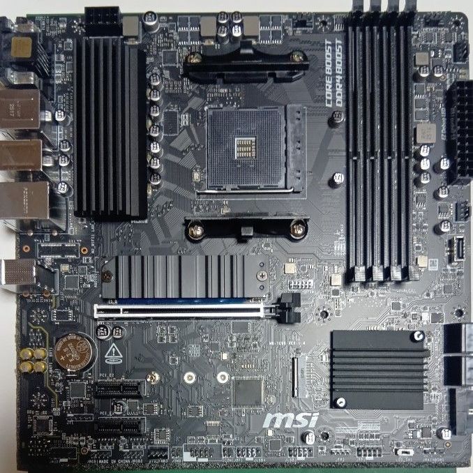 Ryzen 5 5600X(マザーボードセット)｜Yahoo!フリマ（旧PayPayフリマ）