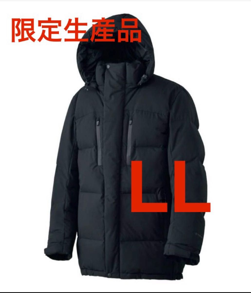 新品】エックスシェルター 断熱αプレミアムギガパフダウンコート【限定