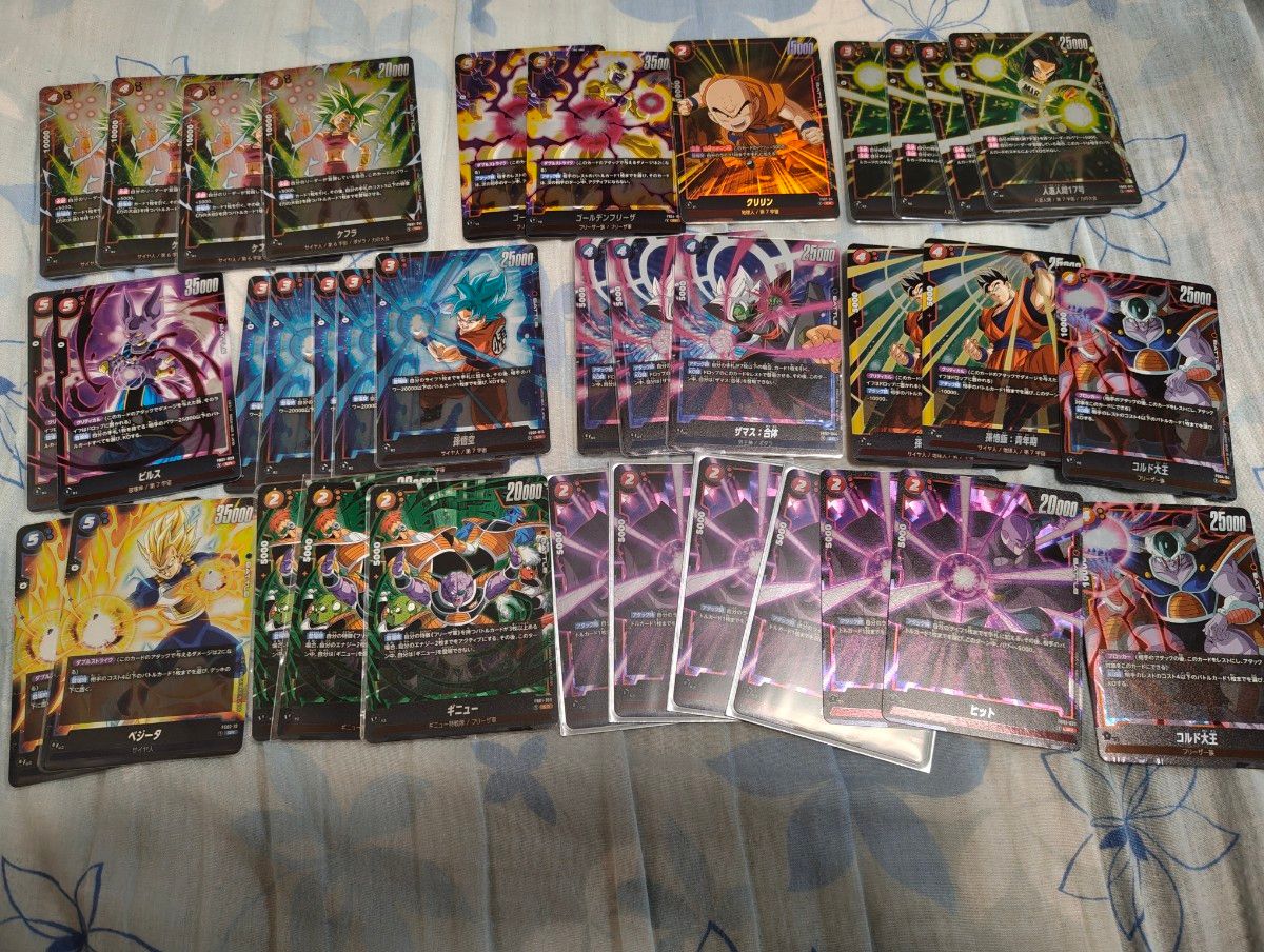 ドラゴンボール フュージョンワールド引退品まとめ売り フュージョン