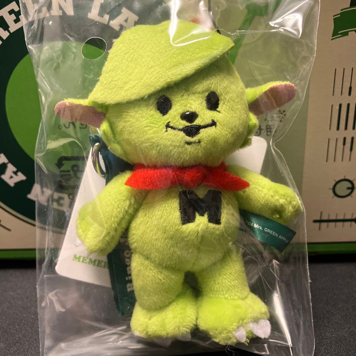 未開封【公式メメルキーホルダー】ミセスグリーンアップル Mrs GREEN
