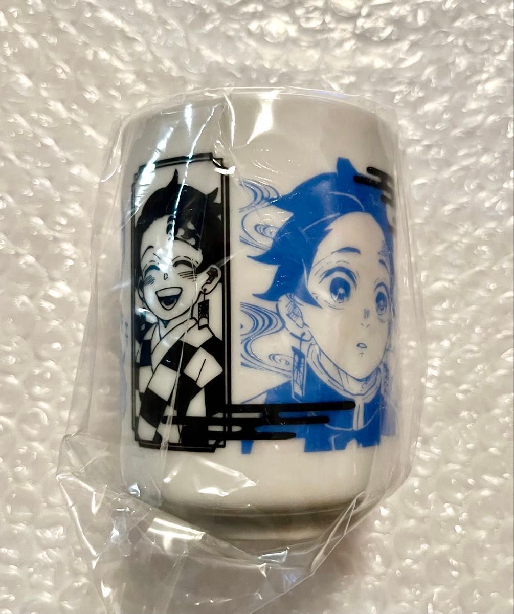 鬼滅の刃 炭治郎と義勇の痣発現湯のみ ジャンプフェスタ2022 新品2個