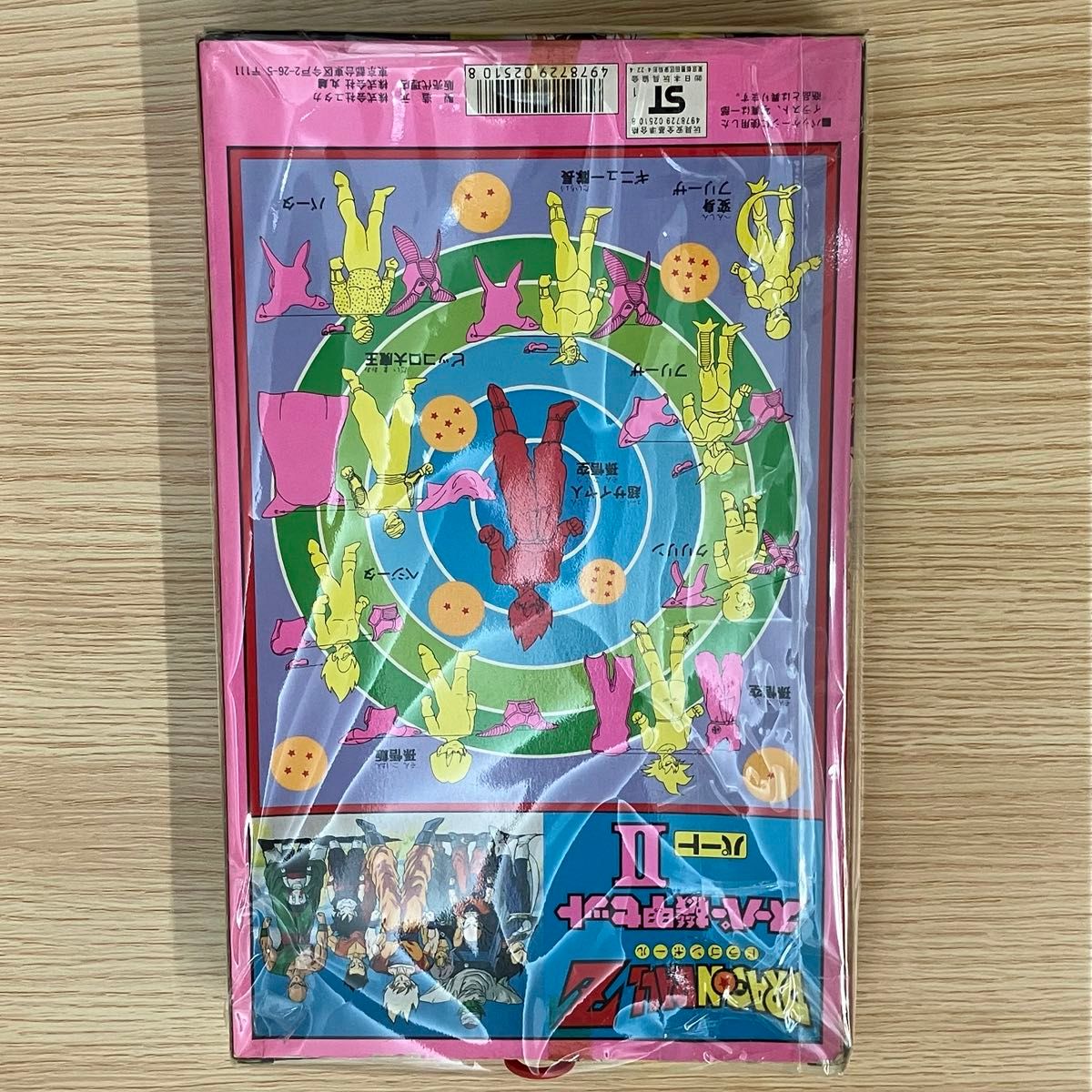 超レア》ドラゴンボールZ スーパー機甲セット パート2 当時物 ドラ消し