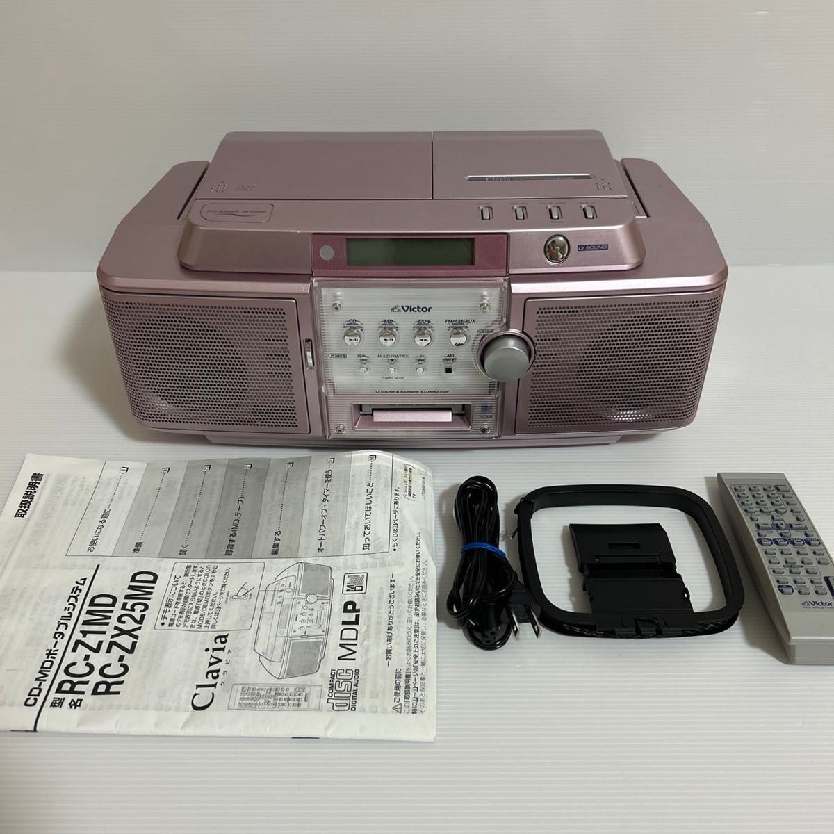美品 Victor ビクター CD MD ラジカセ Clavia RC-Z1MD 希少品 動作確認