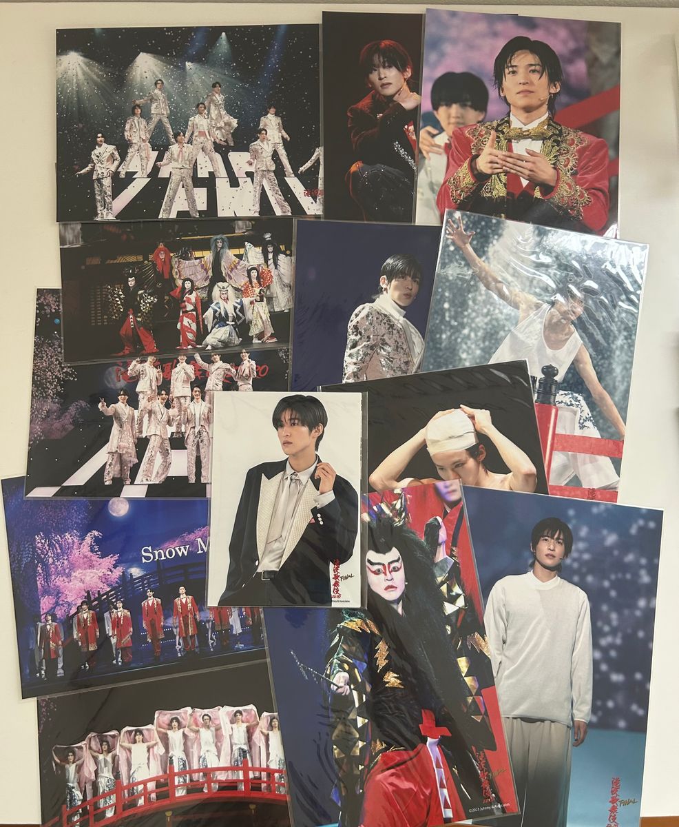 目黒蓮 フォトセット 滝沢歌舞伎ZERO final 17枚セット SnowMan 公式