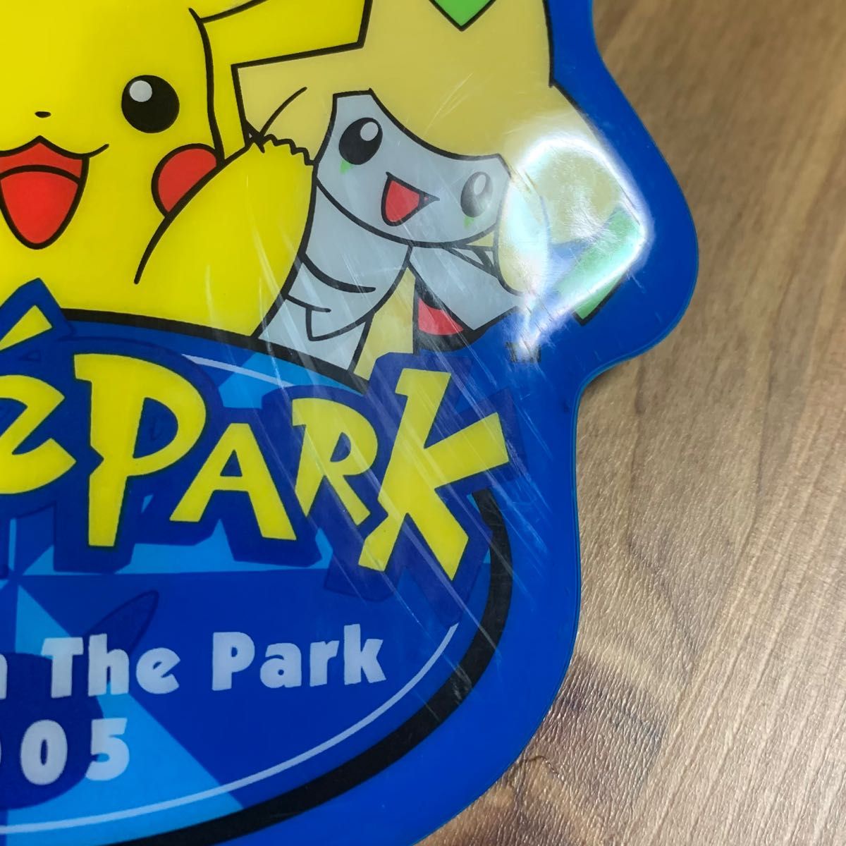 ポケパーク 2005 カード ストラップ付き ポケパーク 2005 カード