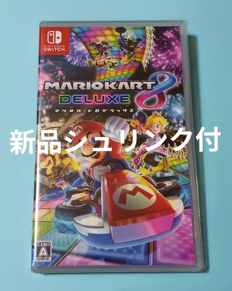 新品未開封シュリンク付 マリオカート8 デラックス Nintendo Switch