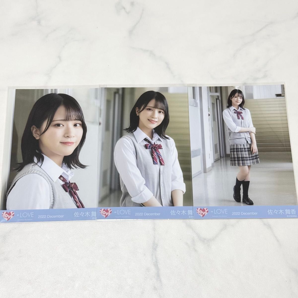 イコラブ ＝LOVE 佐々木舞香 好きって言えなかった② 制服 生写真