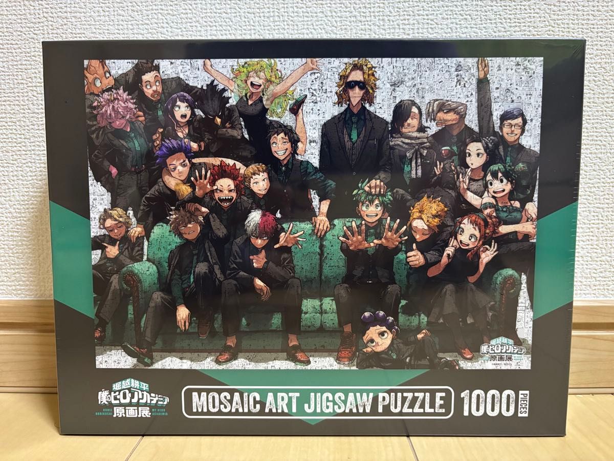 新品未開封 堀越耕平 僕のヒーローアカデミア 原画展 モザイクアート