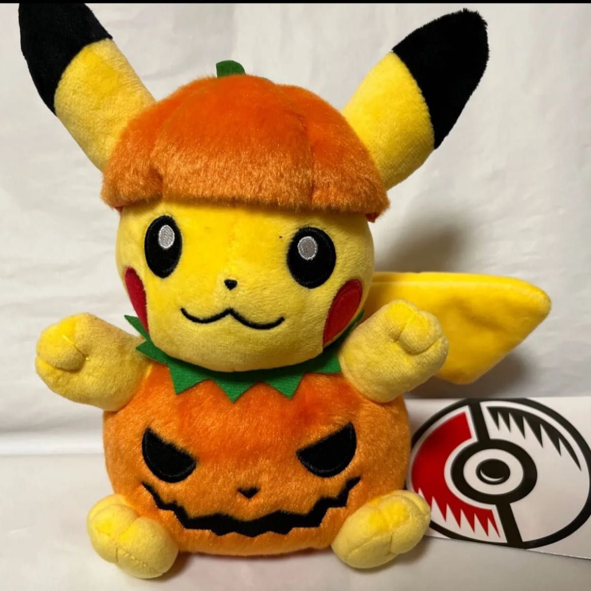 ぬいぐるみ ハロウィンかぼちゃピカチュウ ポケモンセンター限定