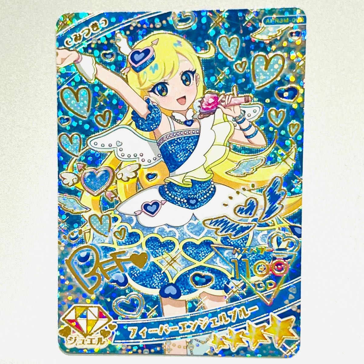 ひみつのアイプリ 星川みつき フィーバーエンジェルブルー ミラクル