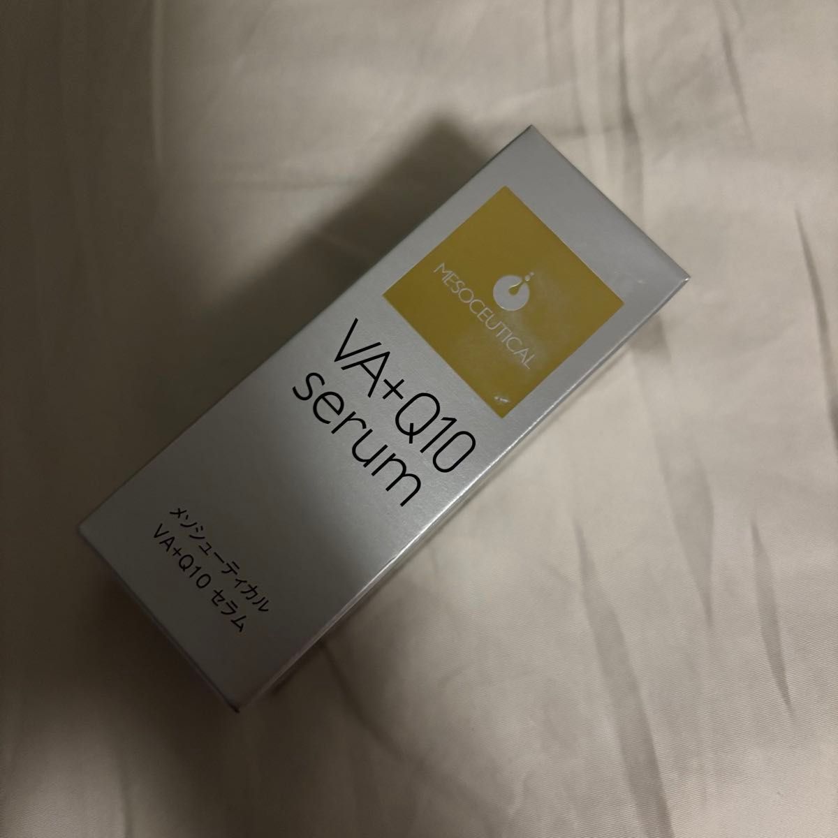 メソシューティカル VA＋Q10 セラム 10ml｜Yahoo!フリマ（旧PayPayフリマ）