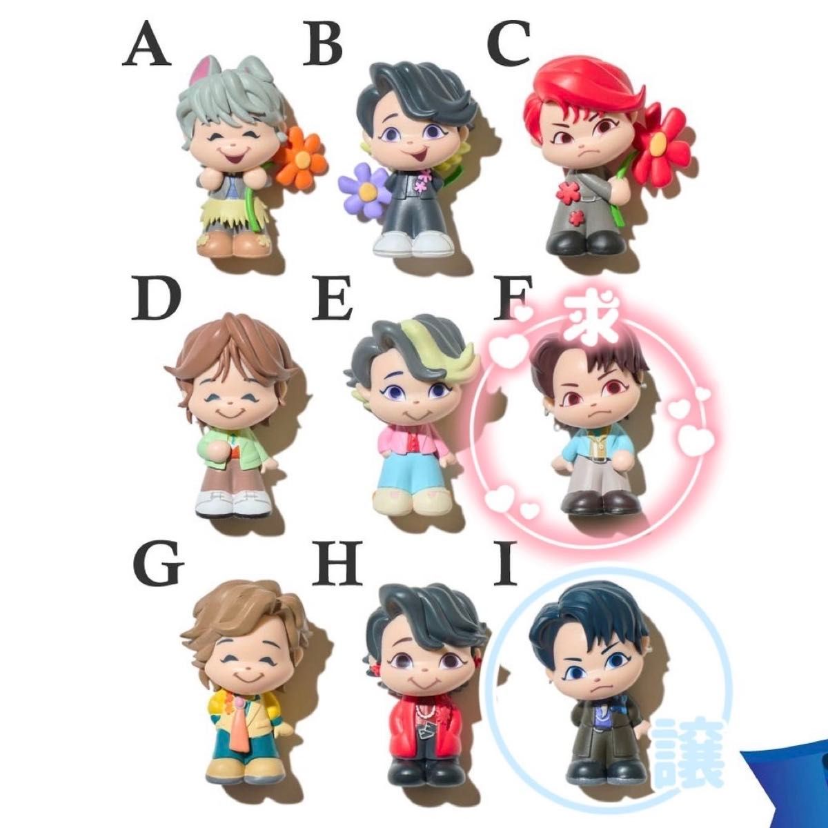 ミセス Mrs GREEN APPLE フィヨルド FJORD グッズ ランダムアイテム