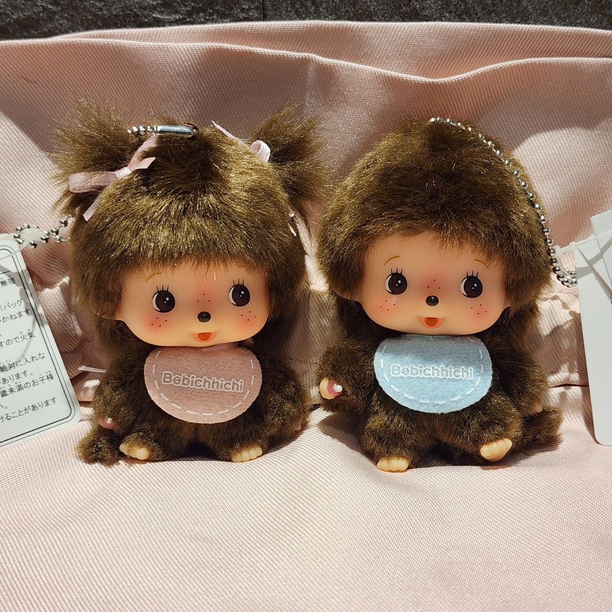 希少 モンチッチベビー 顔でかベビチッチ SS 女の子&男の子 キー