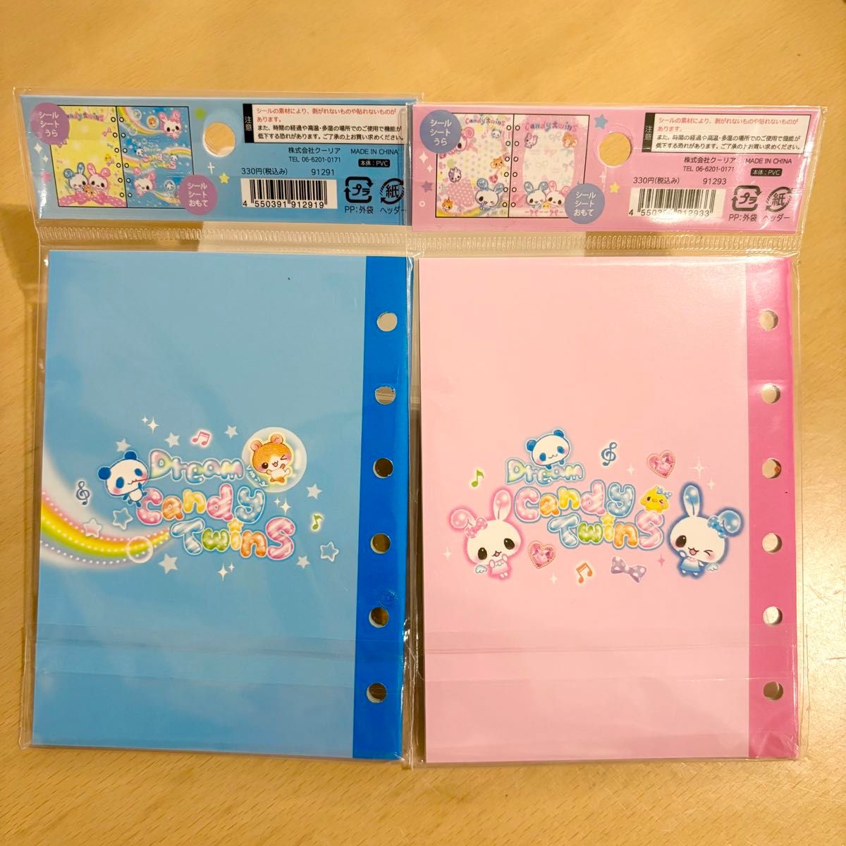 平成ポップ】6穴シールブック キャンディツインズ シール帳 シール